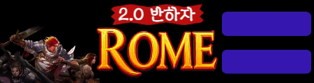 린팝